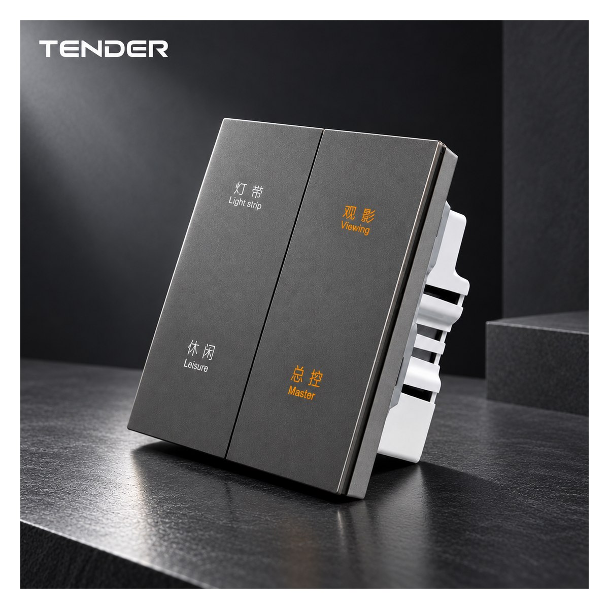 M3 Four-button Smart Scene Switch