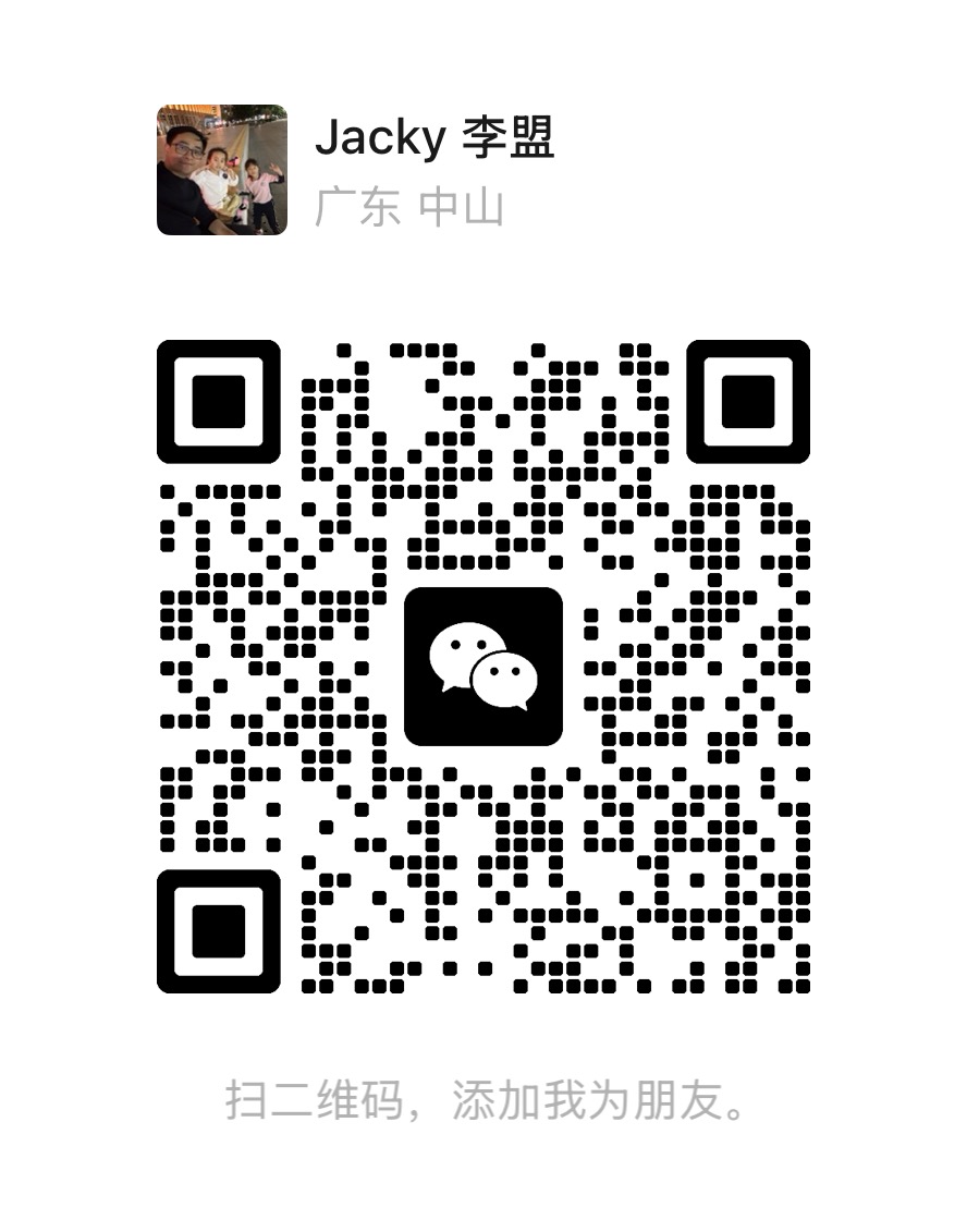 Scan to connect on WeChat